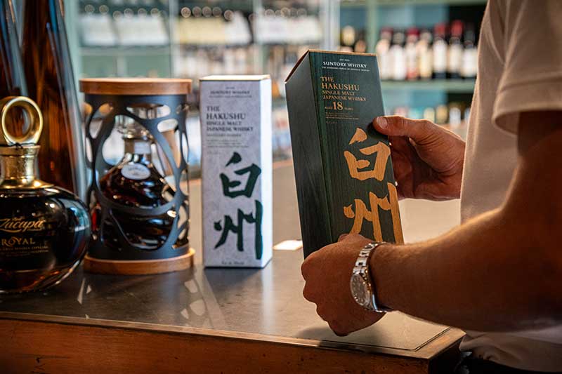 Galley-Order_Whisky-Hakushu aprovisionamiento de yates, servicios náuticos Mallorca, suministros embarcaciones Baleares, logística marítima Ibiza, productos frescos yates